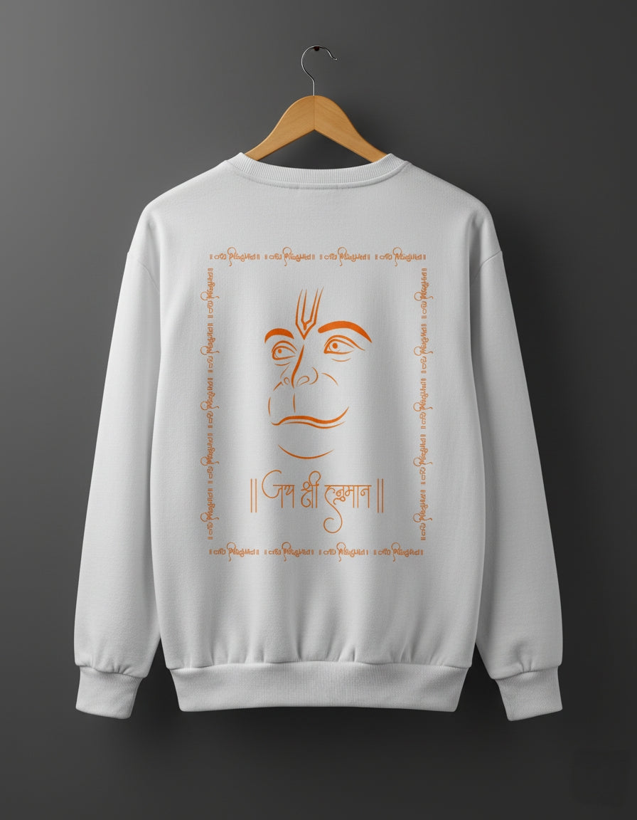 Jai Shri Hanuman Unisex Sweatshirt