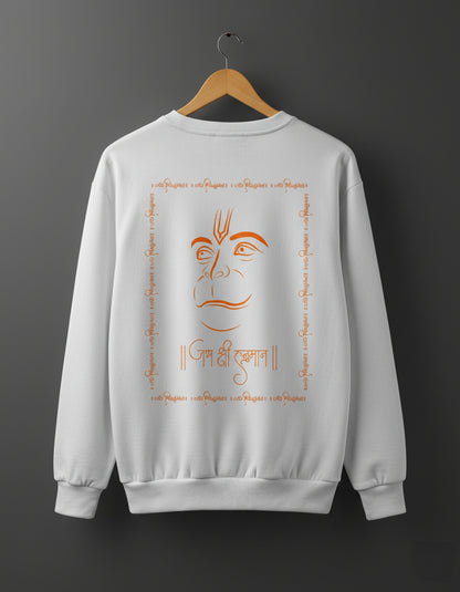 Jai Shri Hanuman Unisex Sweatshirt