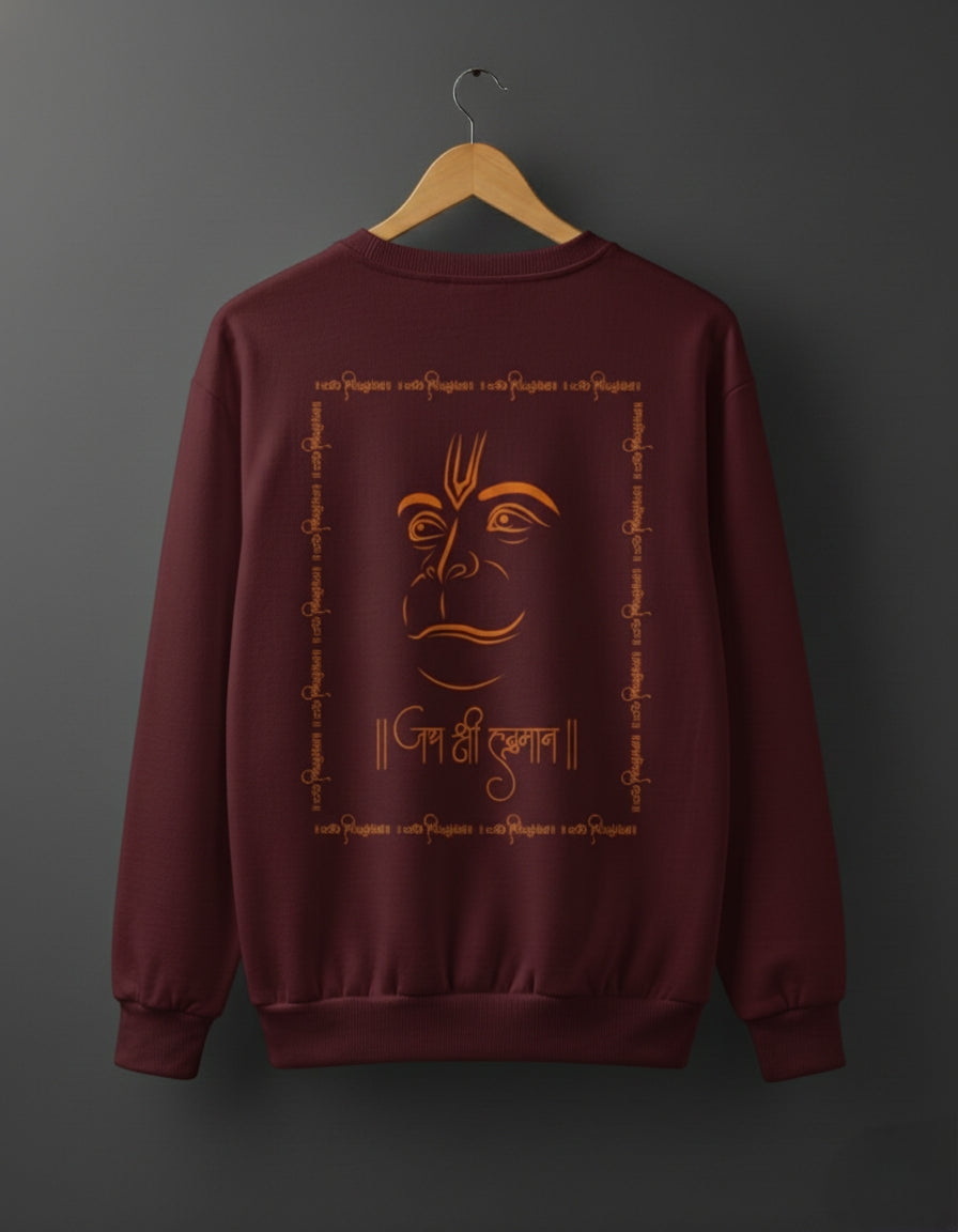 Jai Shri Hanuman Unisex Sweatshirt