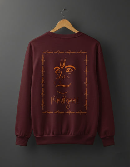 Jai Shri Hanuman Unisex Sweatshirt