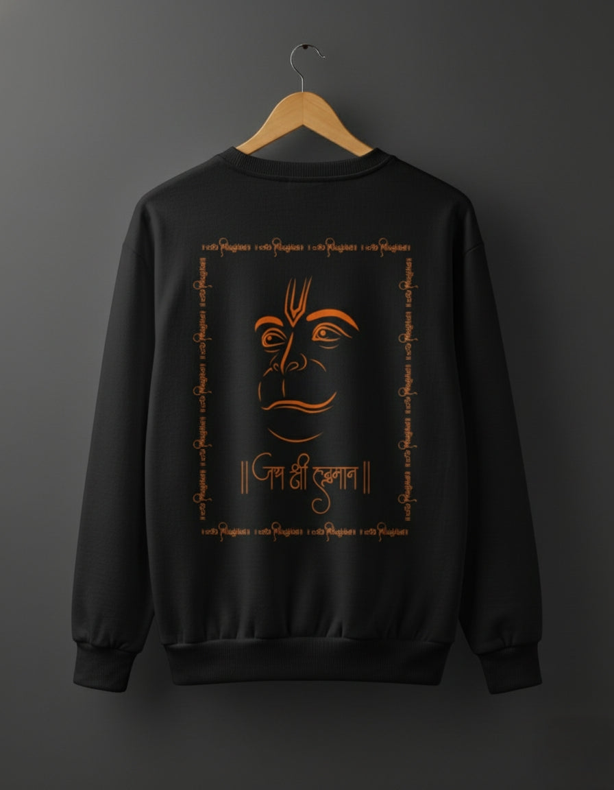 Jai Shri Hanuman Unisex Sweatshirt