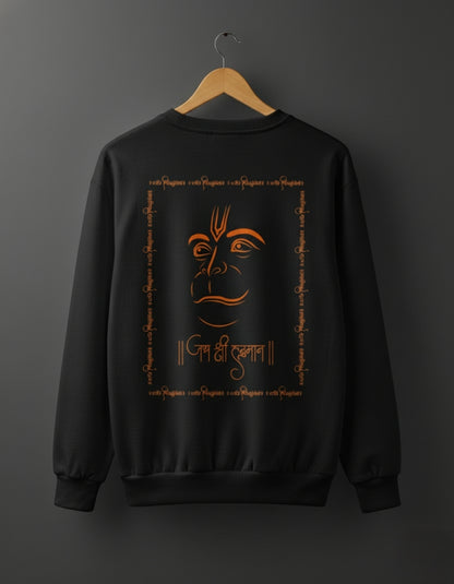 Jai Shri Hanuman Unisex Sweatshirt